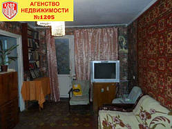 Продам 4- кімнатну квартиру зі СУПЕР ЦЕНЕ