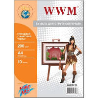 Папір WWM A4 Fine Art (GL200.10)