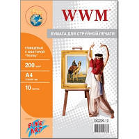 Папір WWM A4 Fine Art (GC200.10)