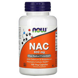 NAC 600 мг Now Foods 100 капсул