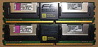 16GB 2*8GB DDR2 667MHz Kingston PC2-5300F 2Rx4 ECC FBDimm RAM Серверная оперативная память FB-DIMM