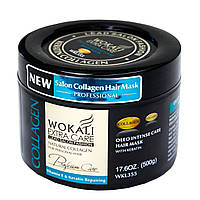 Маска для волосся Wokali Prof Salon Collagen Hair Mask інтенсивний догляд WKL355 500 г