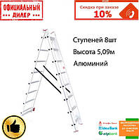 Лестница алюминиевая INTERTOOL LT-0308