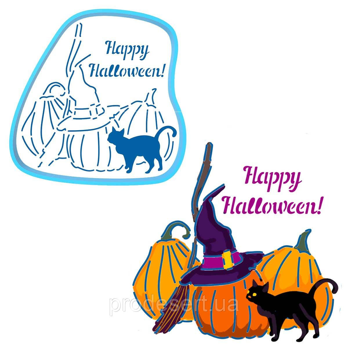 Happy Halloween вирубування з трафаретом 11.2*11.2 см (TR-2)
