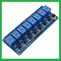 8-канальний модуль 5В для Arduino PIC ARM AVR