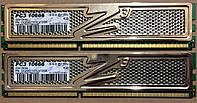 8GB 2x4GB DDR3 1333MHz OCZ PC3 10600U RAM Оперативная память