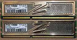 8GB 2x4GB DDR3 1333MHz OCZ PC3 10600U RAM Оперативна пам'ять