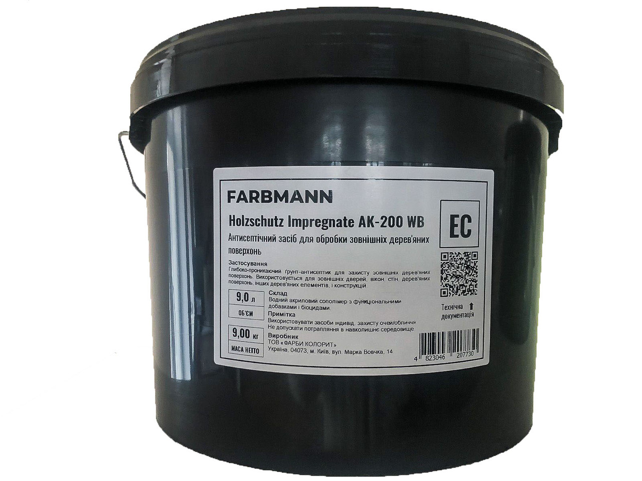 Колісна морилка дерев'яними поверхнями FARBMANN HOLZSCHUTZ Beize АК-100 WB, 9 літрів