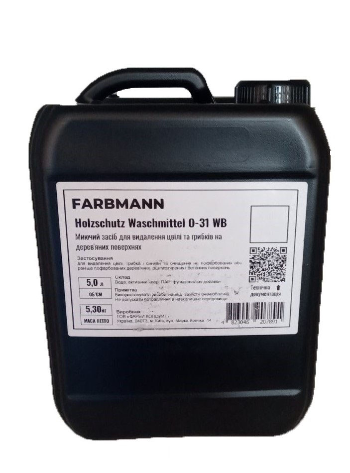Миючий засіб (концентрат) для видалення цвілі FARBMANN Holzschutz Waschmittel O-31 WB, 2 літра