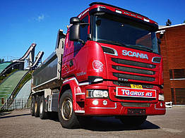 Тягач Scania R730 CB8*4*4HSA