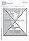 4,5,6 років. KUMON. Учимося клеїти. Пазли-аплікації. Кумон. Ранок, фото 3