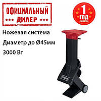 Измельчитель веток Scheppach Biostar 3000