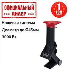 Подрібнювач гілок Scheppach Biostar 3000