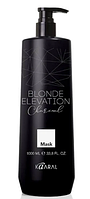 Kaaral Blonde Elevation Black Mask - Чорна вугільна тонуюча маска для освітленого волосся, 1000 мл 1085