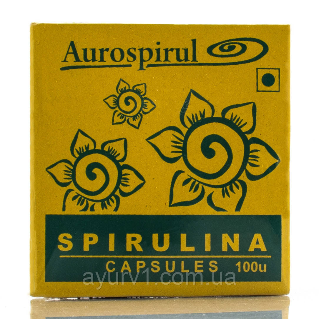 Спіруліна Ауровіль у капсулах/Spirulina cap/Aurospirul/100 капсул