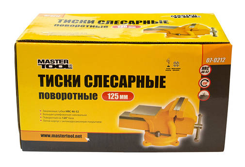 Лещата слюсарні поворотні MASTERTOOL 07-0212 125мм, фото 3