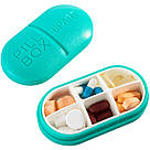 Таблетниця-органайзер для таблеток "Пігулка" на 6 осередків, фото 3