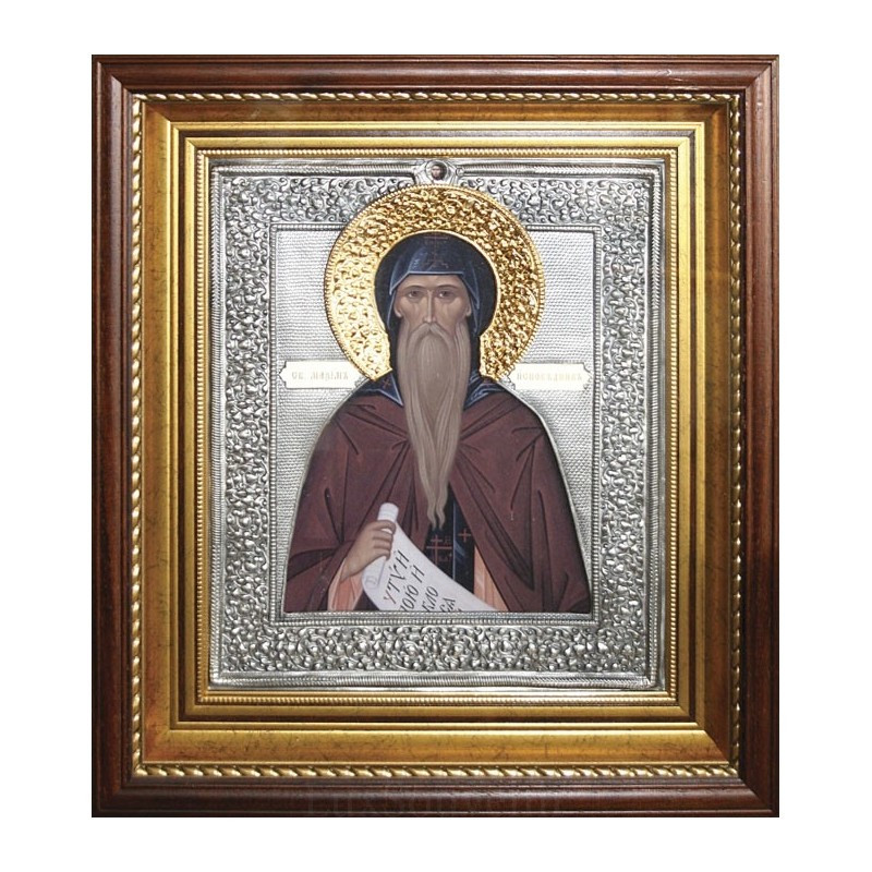 Іменна ікона Максим, фото 1