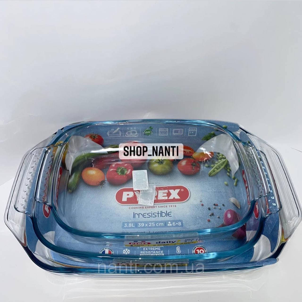 Форма Pyrex Daily 2.6 л 34 см прямо, фото 1