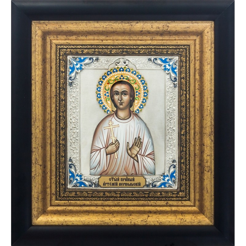 Ікона Свята Este Артемій Веркольська