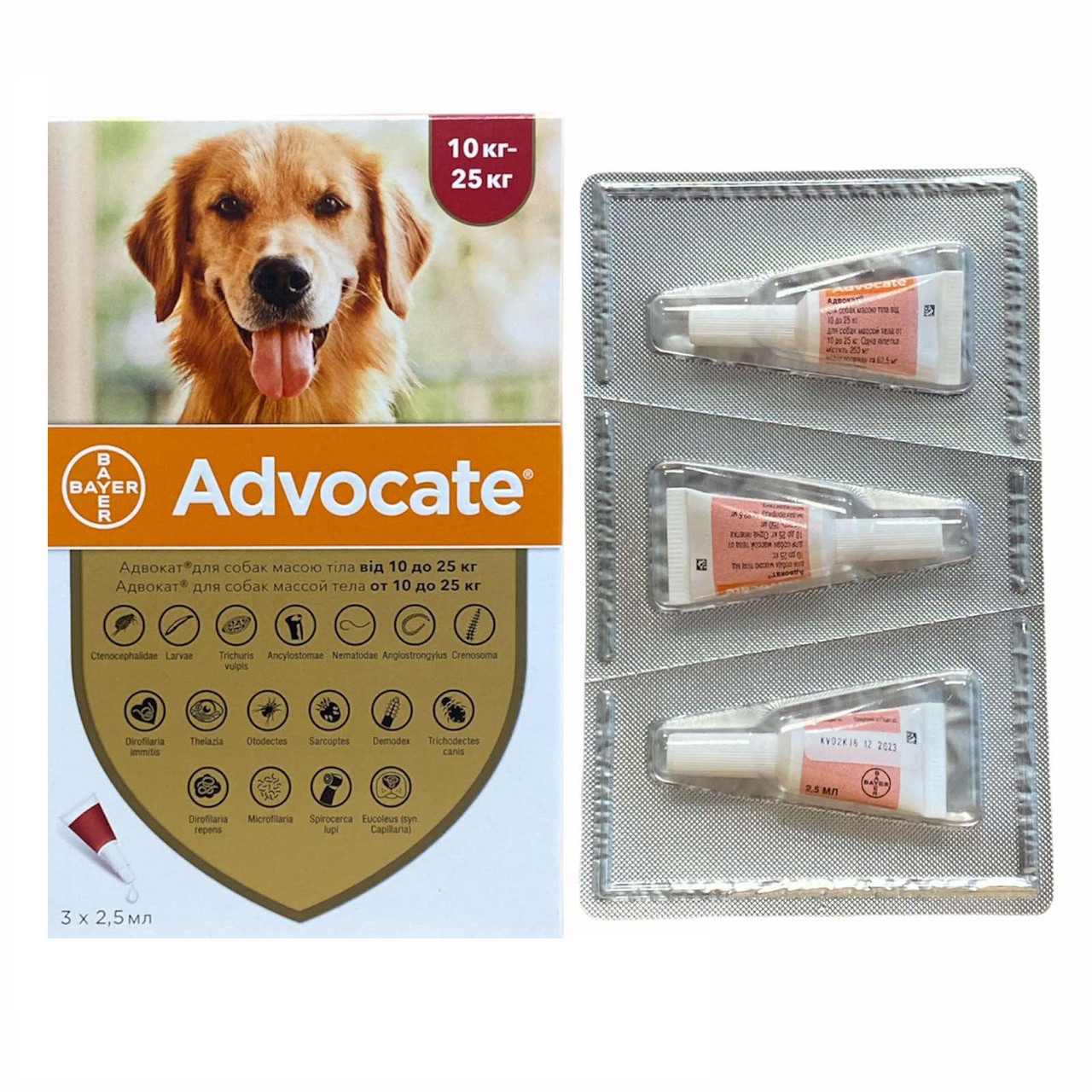Advocate (Адвокат) краплі для собак 10кг-25кг 3шт в уп Німеччина Bayer