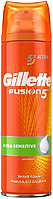 Гель для гоління Gillette Fusion 200 мл Sensitive для чутливої шкіри