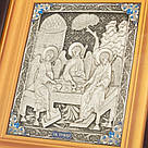 Ікона Пресвята Трійця, фото 3