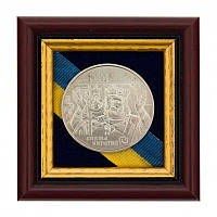 Подарок-монета князь Владимир Великий