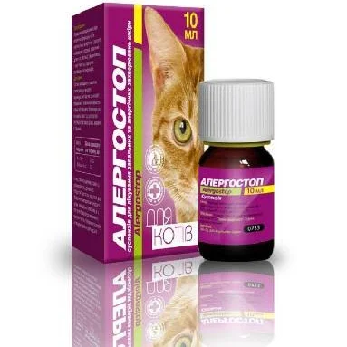Суспензія алергостоп для котів 10 мл (Стоп свербіж)