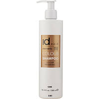 Шампунь для окрашенных волос idHair Elements Xclusive Colour Shampoo 300 ml