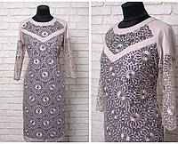 Роскошное женское платье дополнено Органзой с вышитым рисунком, ткань "Костюмная" 50, 52, 54, 56 размер 50 52