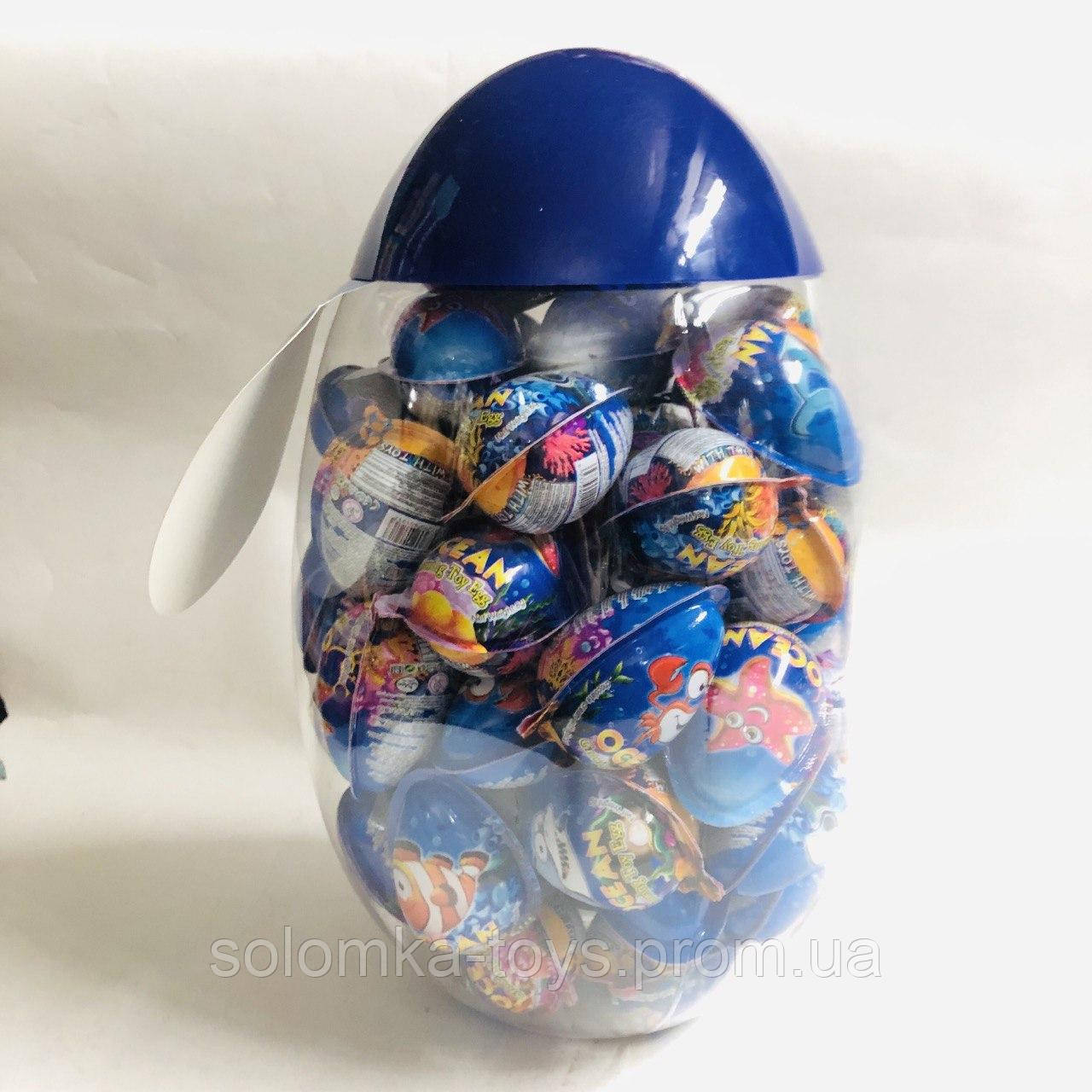 Пластиковые яйца в банке ОКЕАН с игрушкой-ВЫРОСТАЙКА 60 шт - фото 2 - id-p1504089087