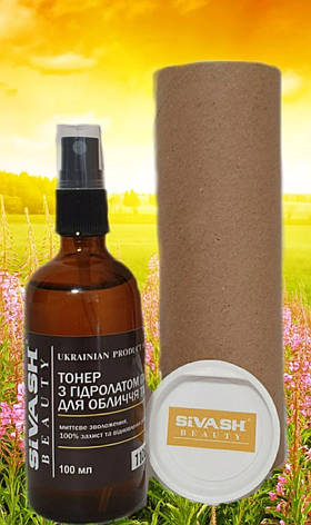Peony Face and Body Toner SIVASH - тонер, фото 4