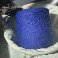Італійська пряжа в бобіні в шнурочку ESSENZA від IGEA (Italy) 300м/100г синього кольору