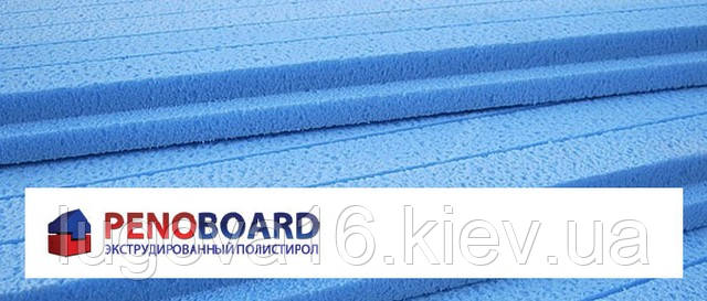 Penoboard 40 мм (1200х550х40 мм) пінополістирол екструдований