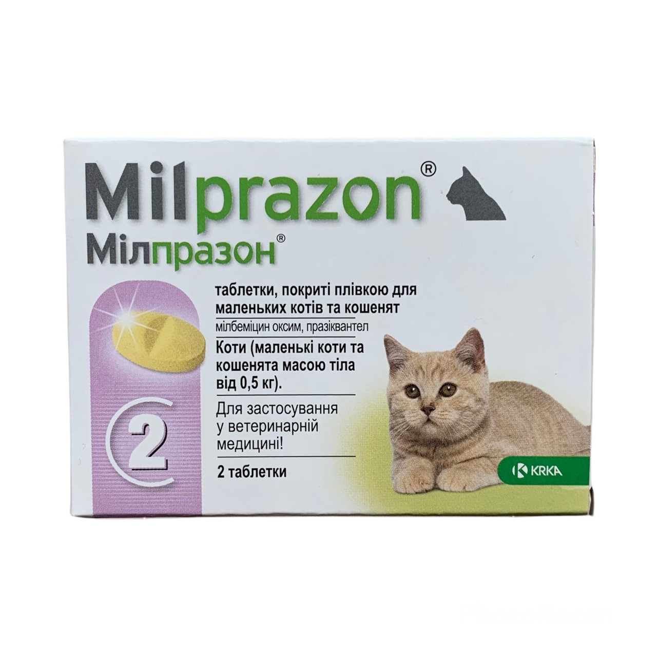 Милпразон для кошенят і котів від 0.5 кг-2кг 2 таблетки 4мг/10мг проти глистів Milprazon KRKA