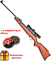 Пневматична гвинтівка Beeman Teton Gas Ram + Приціл 4х32