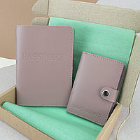 Подарунковий жіночий набір №60: обкладинка документи + обкладинка на паспорт (нюдовий)