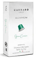 Nespresso капсулы Carraro Gran Crema 9 (ALUMINIUM) кофе в капсулах Неспрессо Карраро