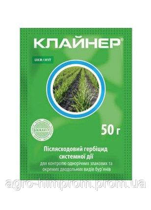 Гербіцид Клайнер аналог Монітор, сульфосульфурон 750 г/кг, для озимої пшениці