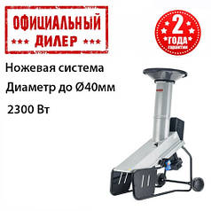 Подрібнювач AL-KO Duotec TCS 2500