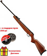 Пневматична гвинтівка Beeman Teton Gas Ram