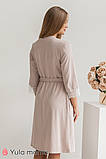 Комплект для вагітних та годування халат Sati + нічна сорочка Agata, капучино, фото 7