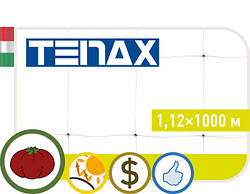 Шпалера сітка Tenax Ортинет 10FGPO 1,12х1000 м біла