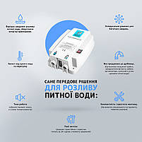 Електрична помпа для води під бутель SBT group CW-8 (123640), фото 4