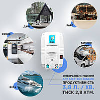 Електрична помпа для води під бутель SBT group CW-8 (123640), фото 8