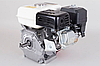 LEX Двигун внутрішнього згоряння 6.5 HP, фото 8