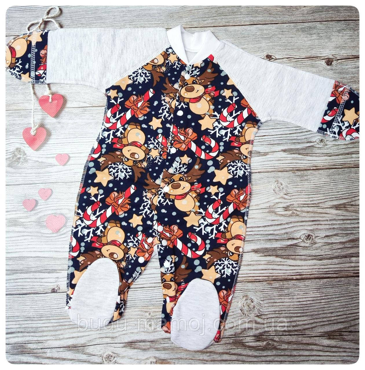 Утеплений ошатний чоловічок на виписку 56-й розмір, фото 1