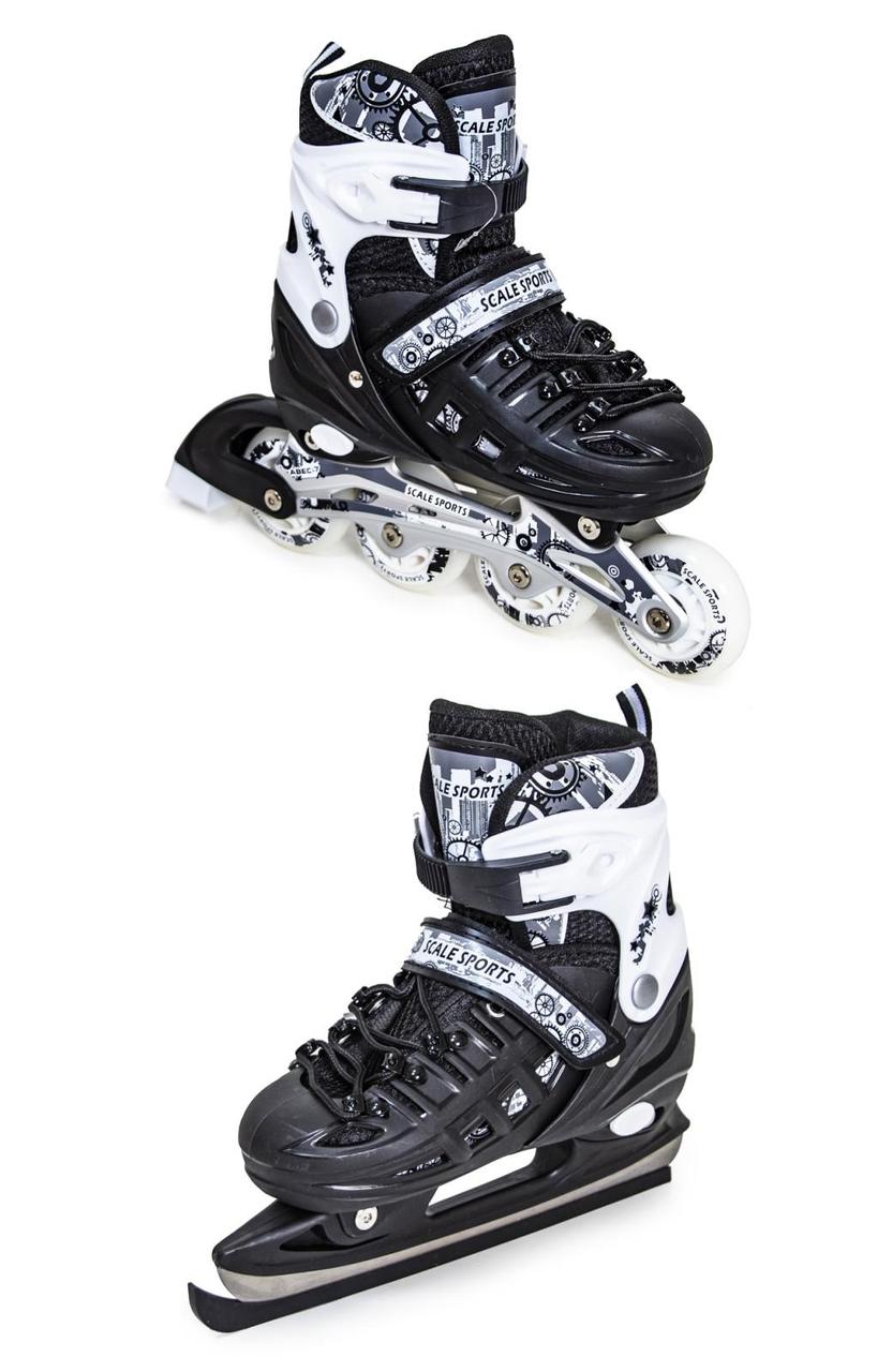 Ролики, ковзани Scale Sports розмір 29-33 чорні розсувні (1564908596-S), фото 1