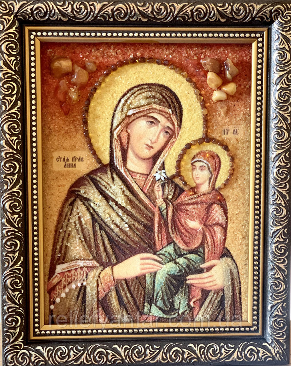 Іменна Ікона з бурштина св. Ганна, свята мучениця Ганна